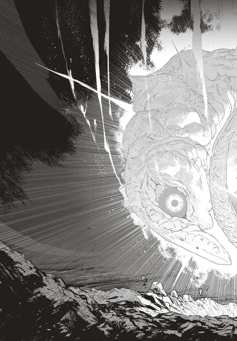 GAEA-TIMA the Gigantis Chapter 26 page 22 - 
