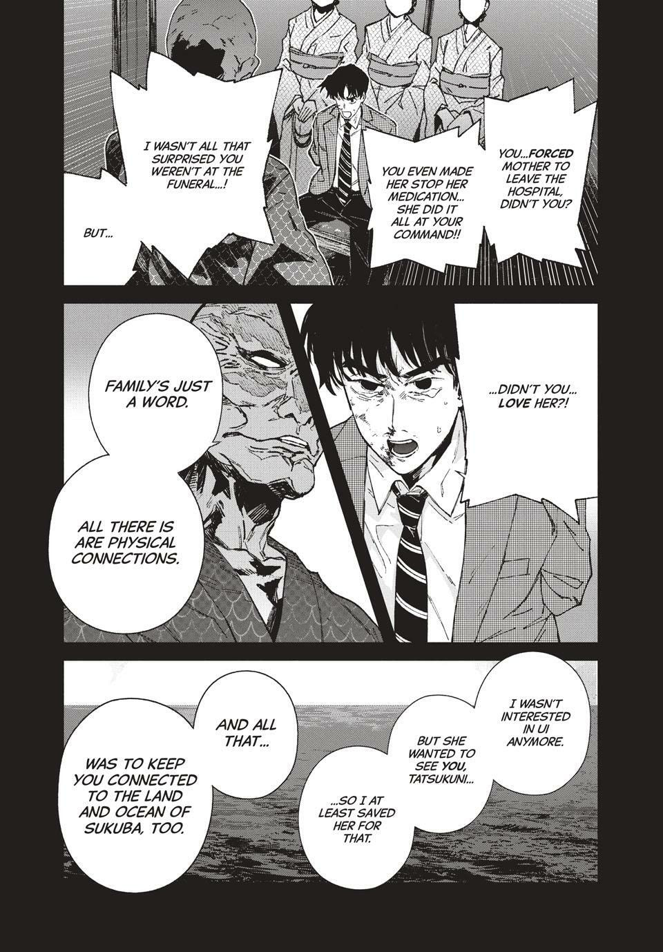 GAEA-TIMA the Gigantis Chapter 26 page 24 - 