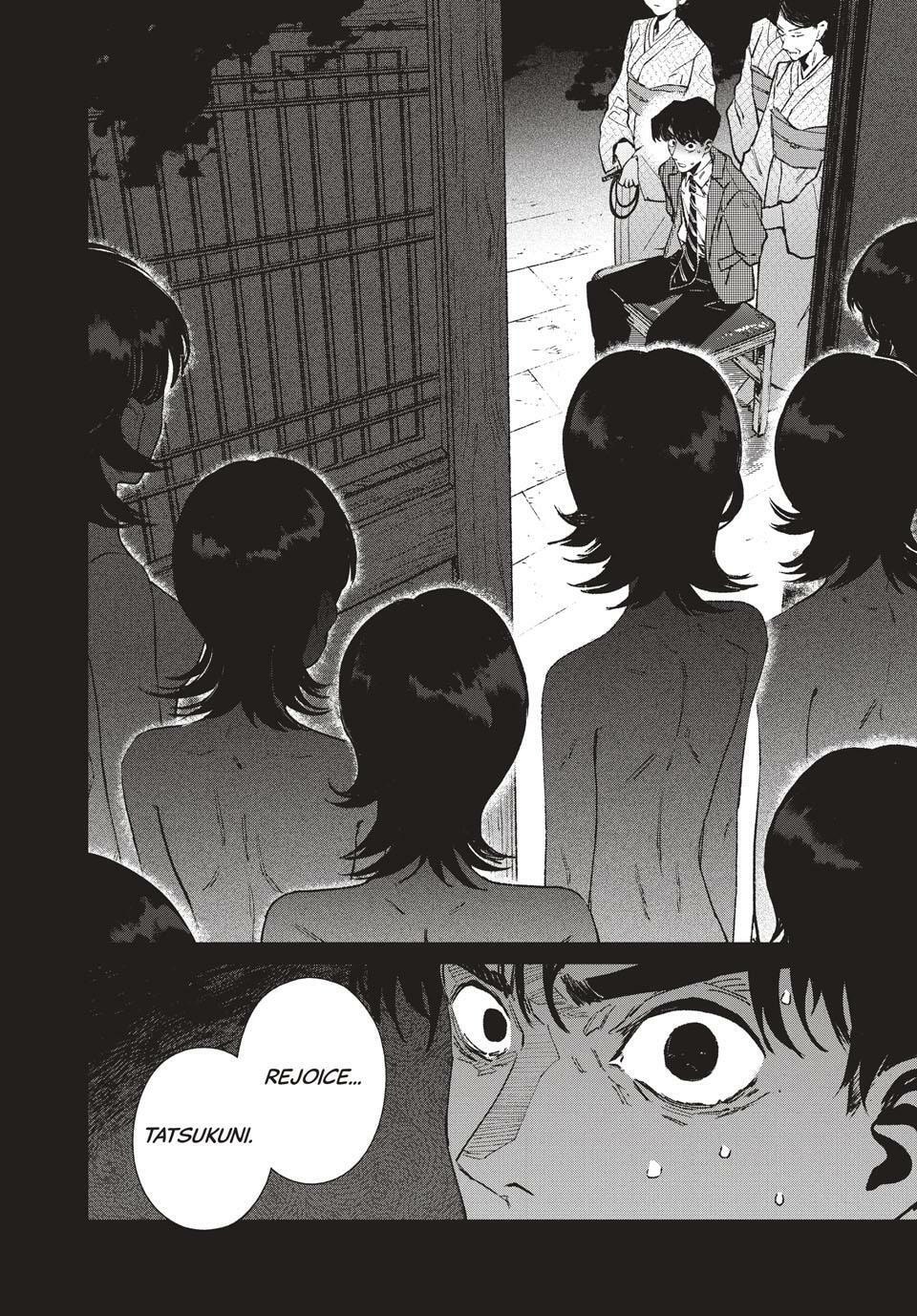 GAEA-TIMA the Gigantis Chapter 26 page 27 - 