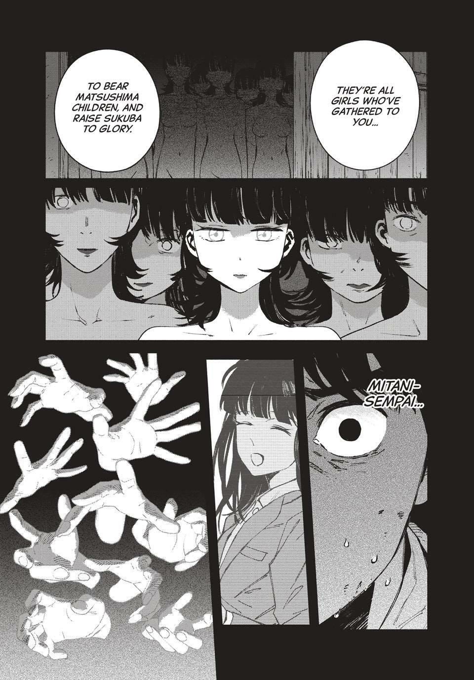 GAEA-TIMA the Gigantis Chapter 26 page 28 - 