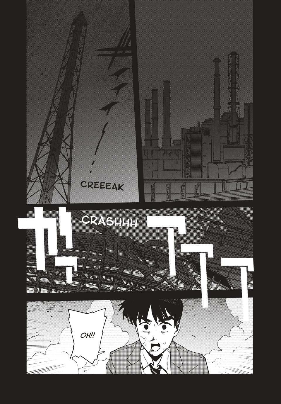 GAEA-TIMA the Gigantis Chapter 26 page 34 - 