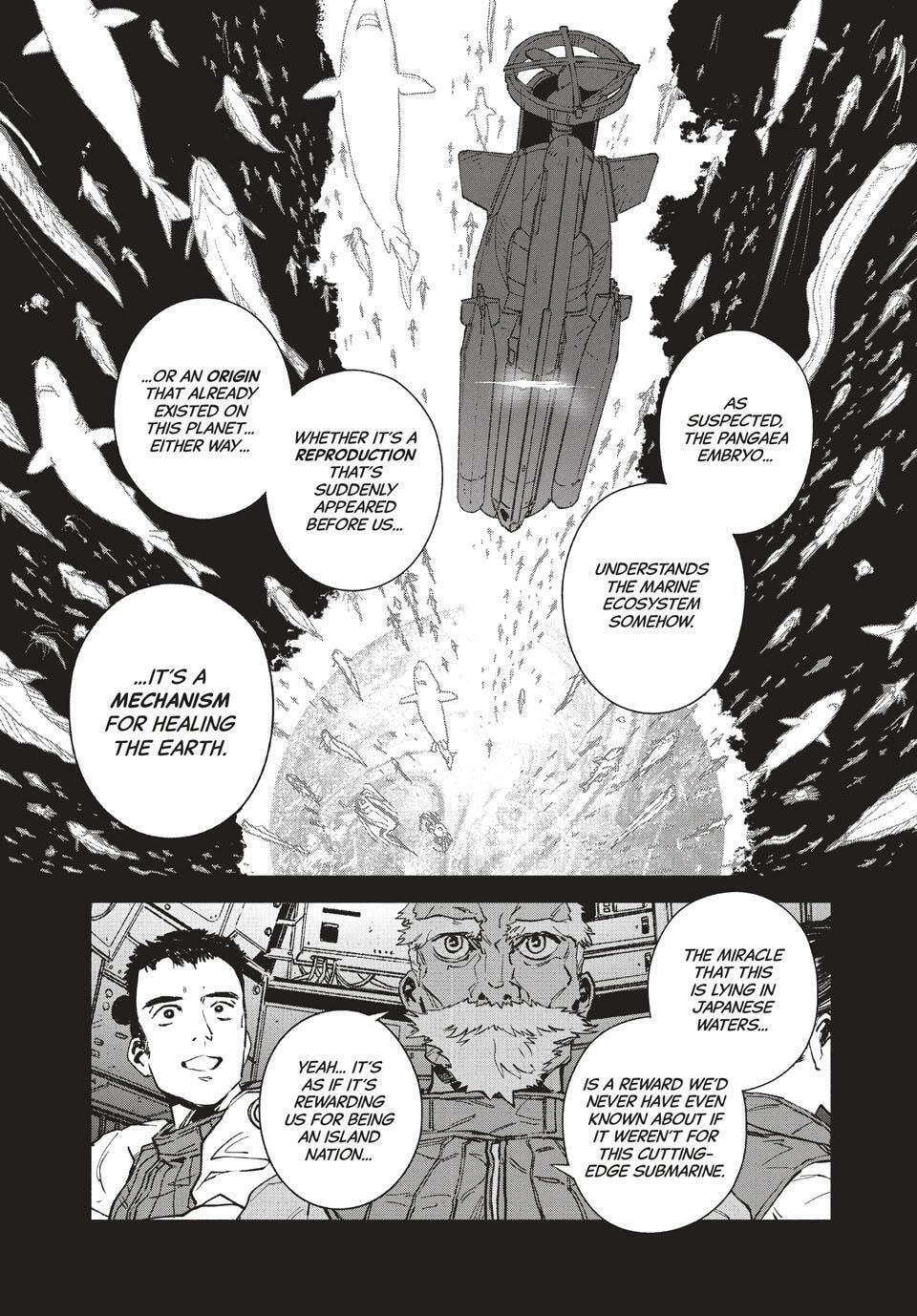 GAEA-TIMA the Gigantis Chapter 26 page 7 - 
