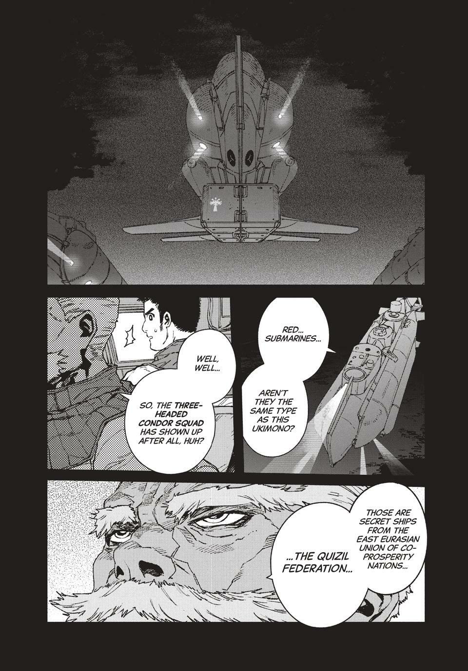 GAEA-TIMA the Gigantis Chapter 26 page 9 - 
