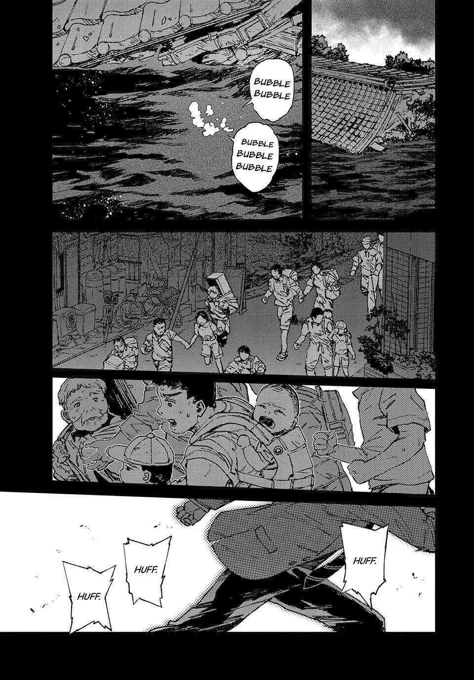 GAEA-TIMA the Gigantis Chapter 27 page 11 - 
