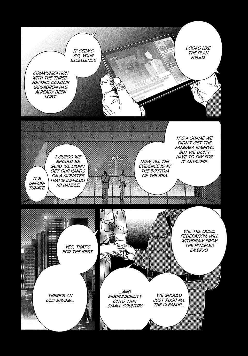 GAEA-TIMA the Gigantis Chapter 27 page 13 - 