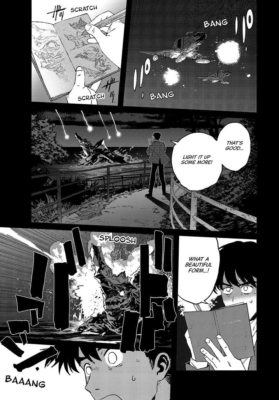GAEA-TIMA the Gigantis Chapter 27 page 18 - 