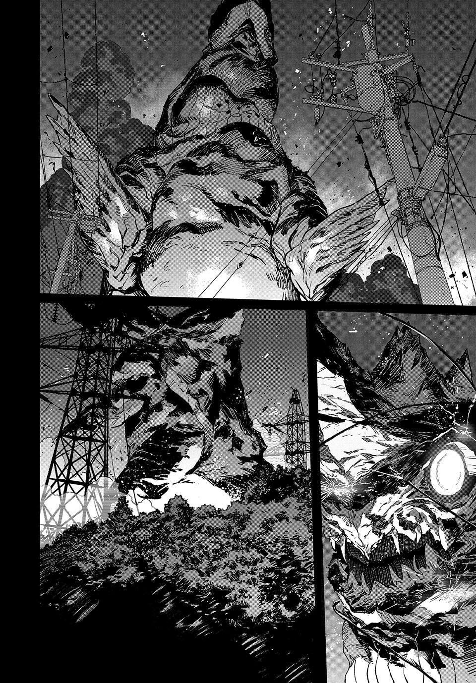 GAEA-TIMA the Gigantis Chapter 27 page 23 - 