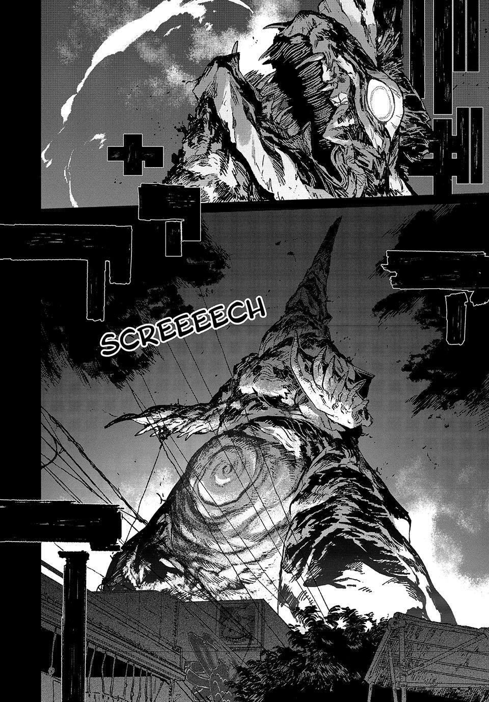 GAEA-TIMA the Gigantis Chapter 27 page 25 - 