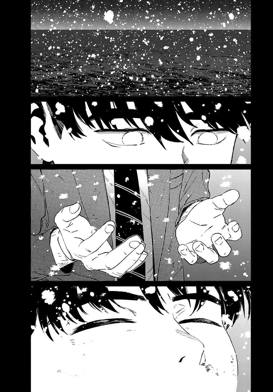 GAEA-TIMA the Gigantis Chapter 27 page 34 - 