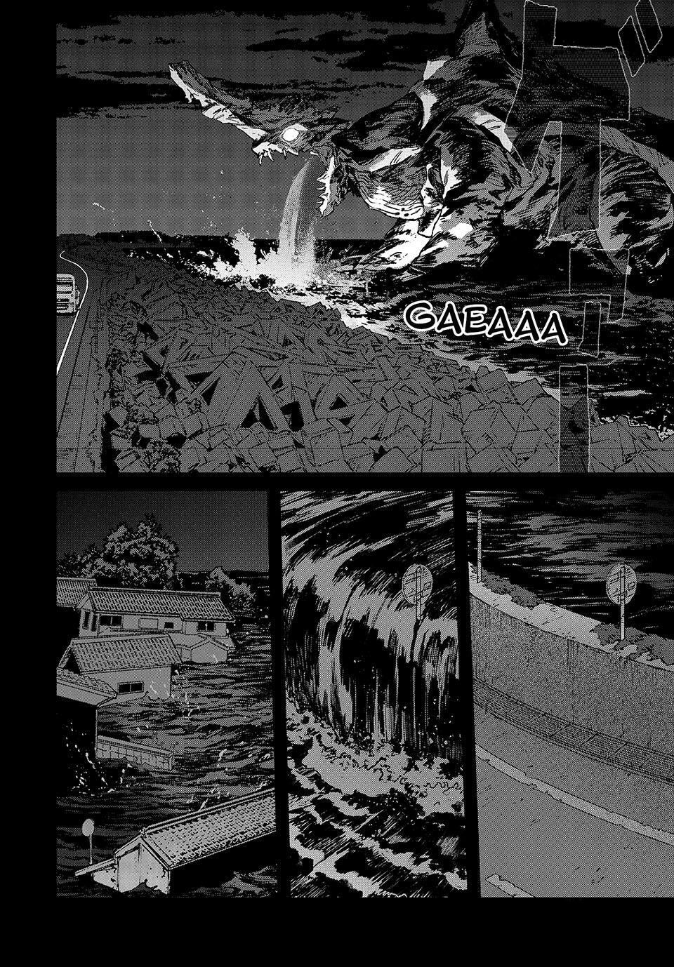 GAEA-TIMA the Gigantis Chapter 27 page 10 - 