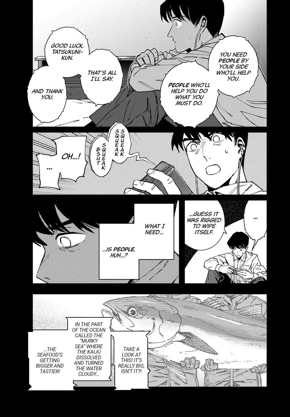 GAEA-TIMA the Gigantis Chapter 28 page 11 - 