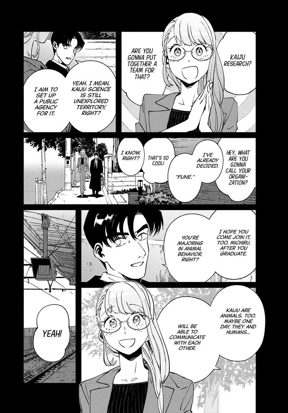 GAEA-TIMA the Gigantis Chapter 28 page 20 - 