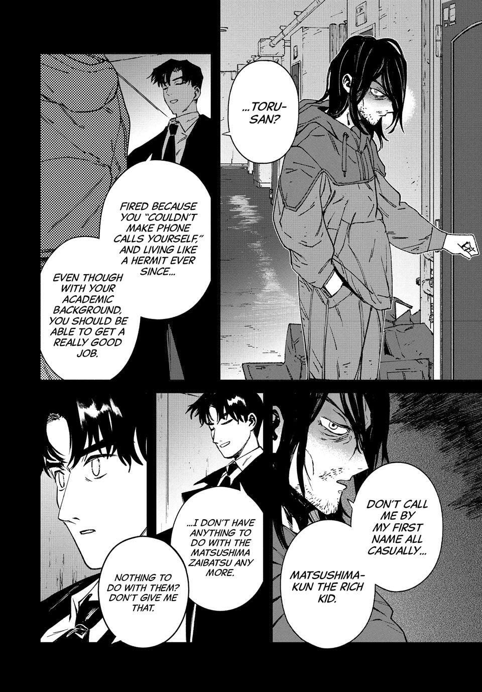GAEA-TIMA the Gigantis Chapter 28 page 22 - 