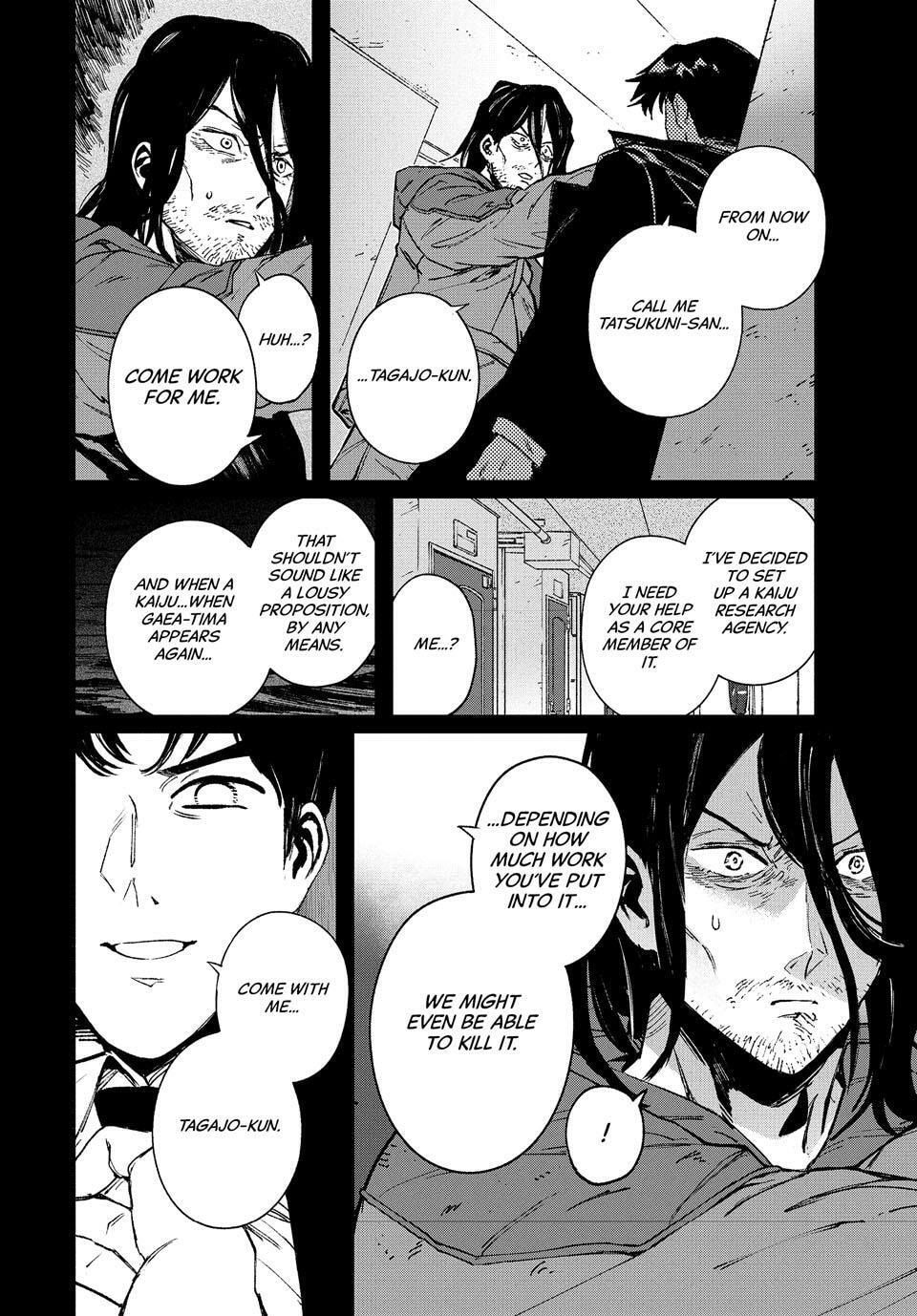 GAEA-TIMA the Gigantis Chapter 28 page 24 - 