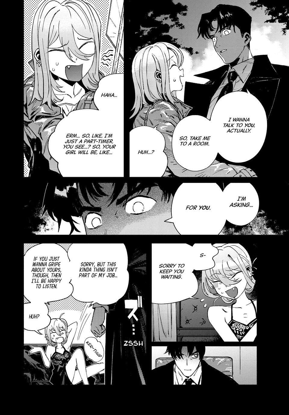 GAEA-TIMA the Gigantis Chapter 28 page 26 - 