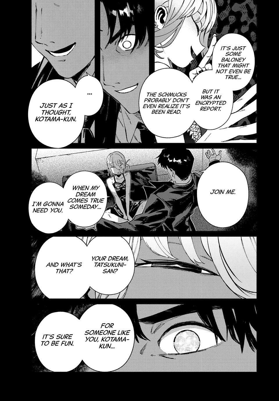 GAEA-TIMA the Gigantis Chapter 28 page 29 - 