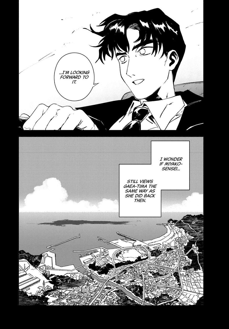 GAEA-TIMA the Gigantis Chapter 28 page 36 - 