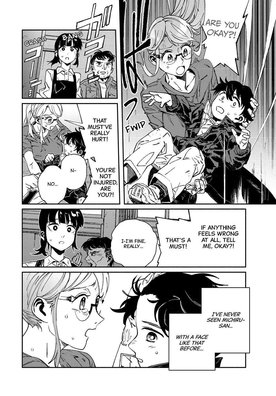 GAEA-TIMA the Gigantis Chapter 29 page 26 - 