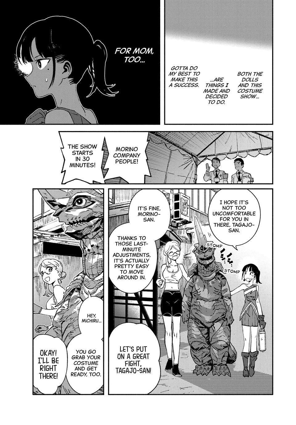 GAEA-TIMA the Gigantis Chapter 29 page 35 - 