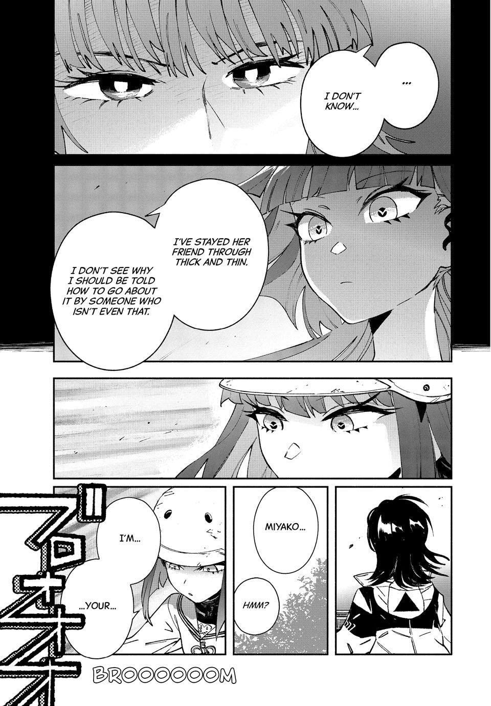 GAEA-TIMA the Gigantis Chapter 29 page 5 - 