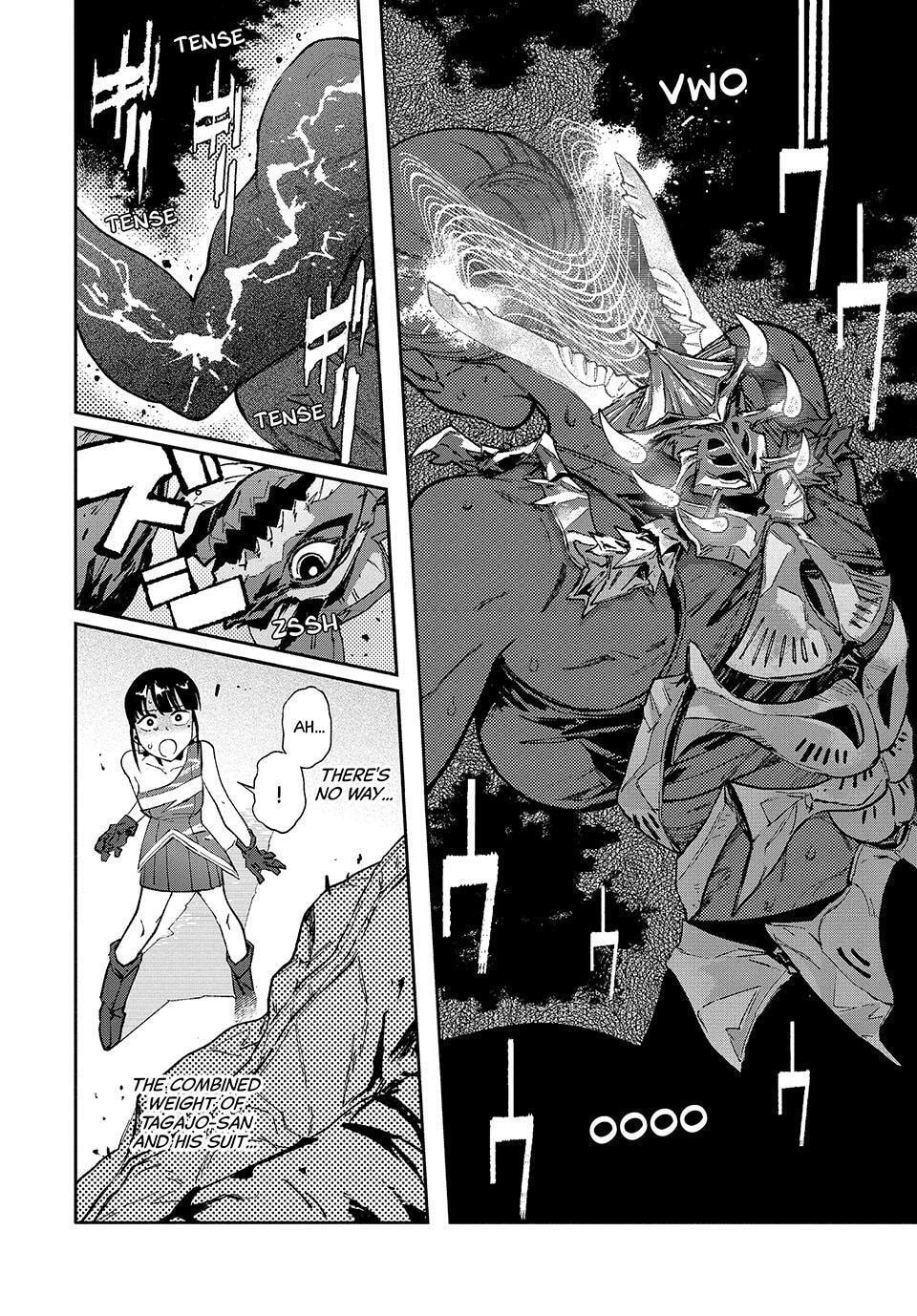 GAEA-TIMA the Gigantis Chapter 30 page 14 - 