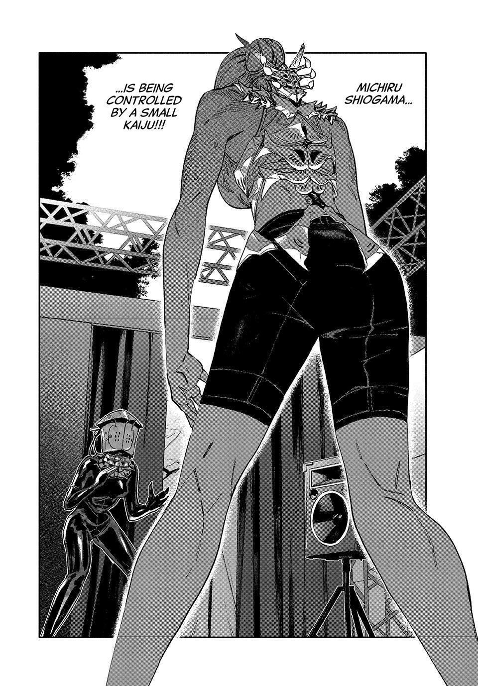 GAEA-TIMA the Gigantis Chapter 30 page 20 - 