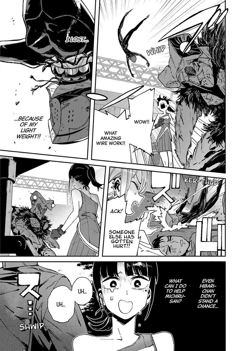 GAEA-TIMA the Gigantis Chapter 30 page 23 - 