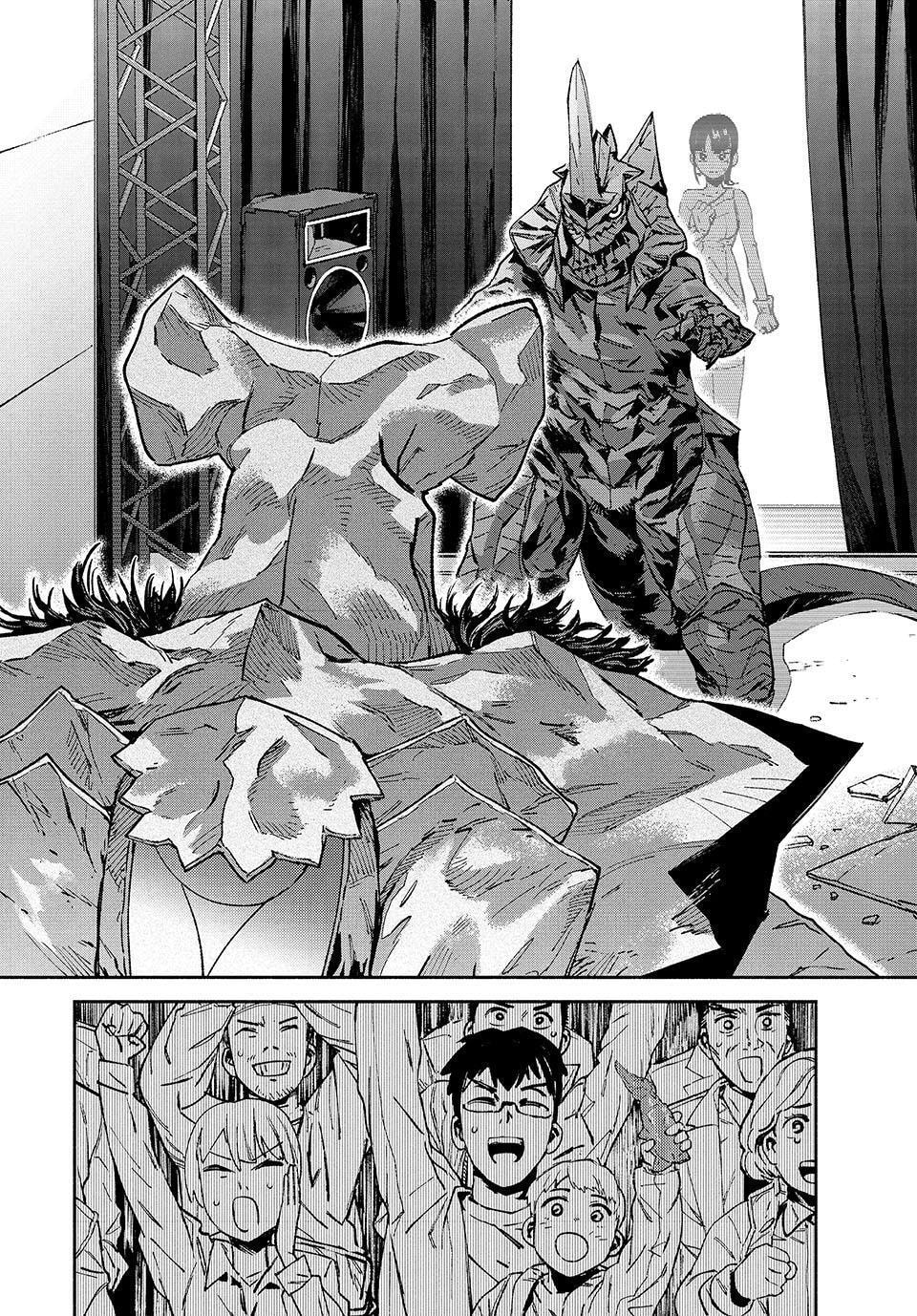 GAEA-TIMA the Gigantis Chapter 30 page 35 - 