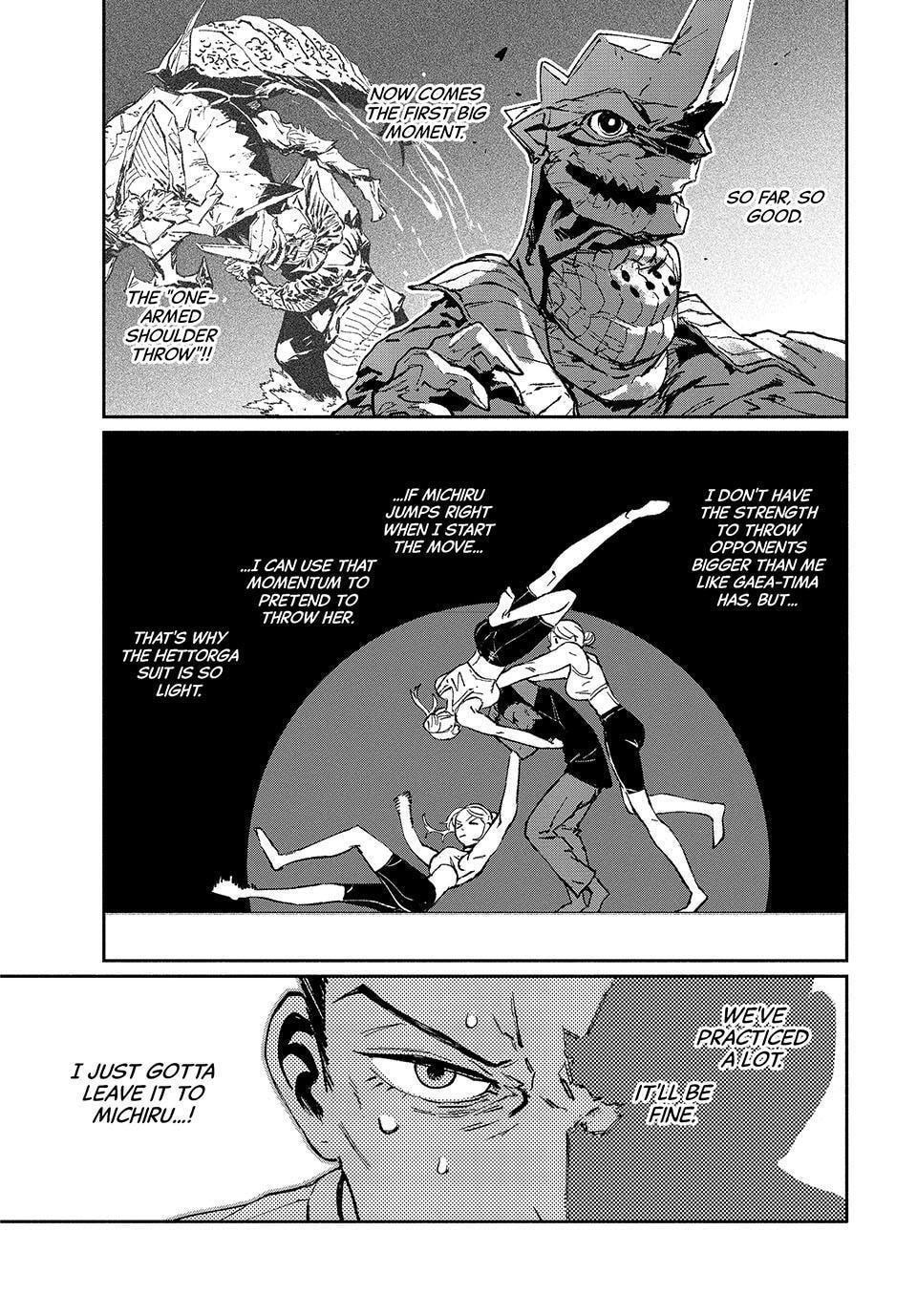 GAEA-TIMA the Gigantis Chapter 30 page 9 - 