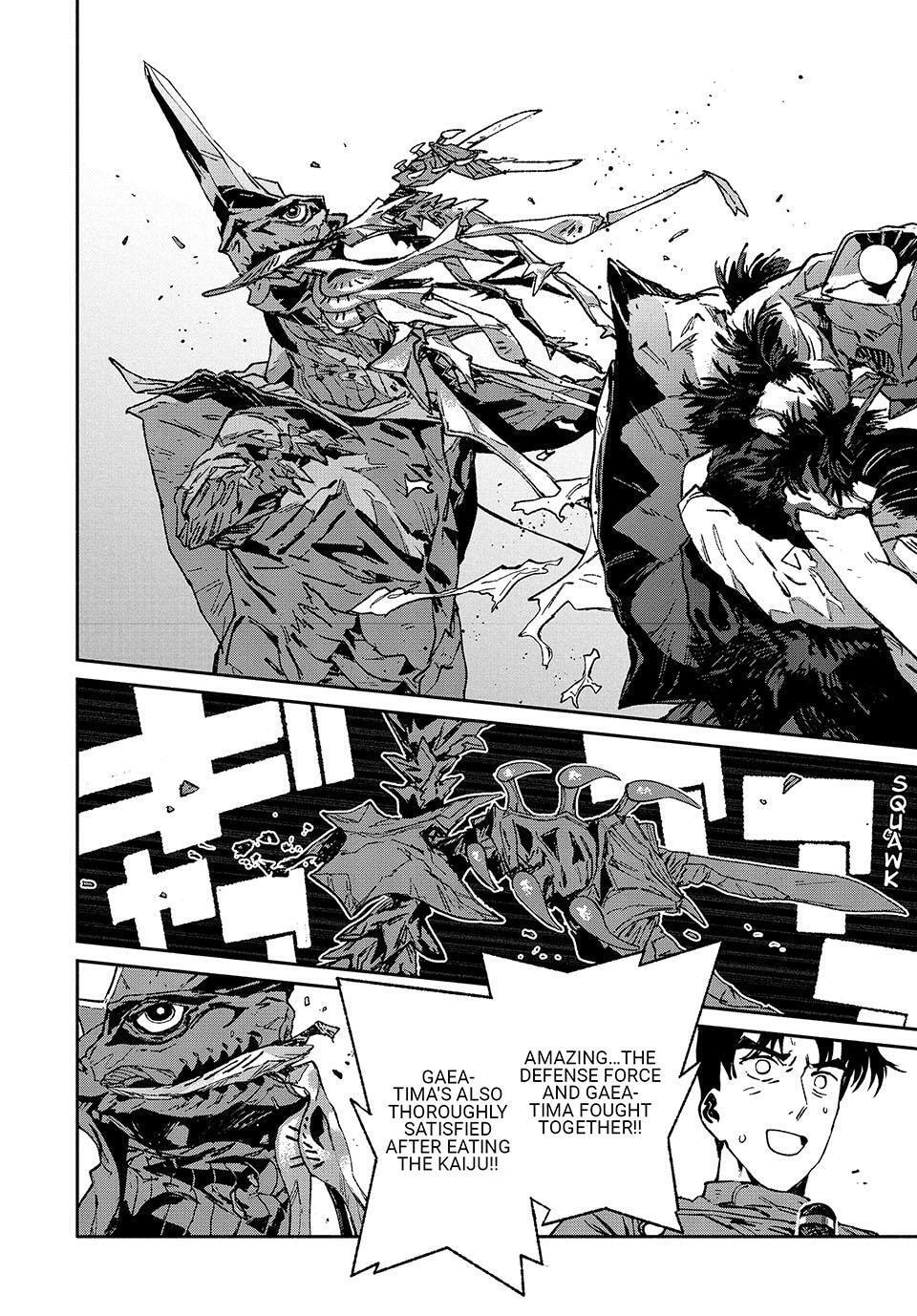 GAEA-TIMA the Gigantis Chapter 31 page 24 - 