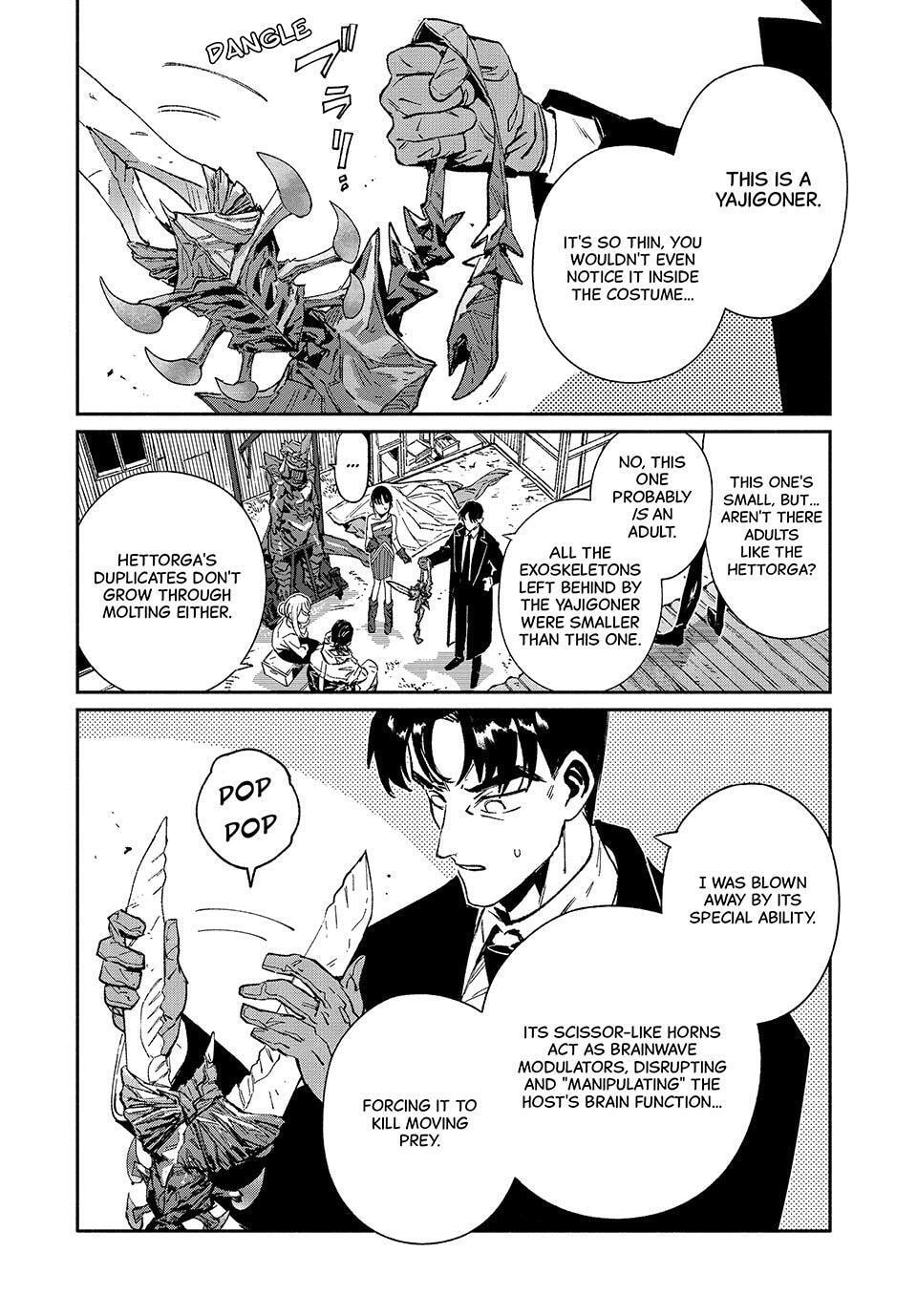 GAEA-TIMA the Gigantis Chapter 31 page 32 - 