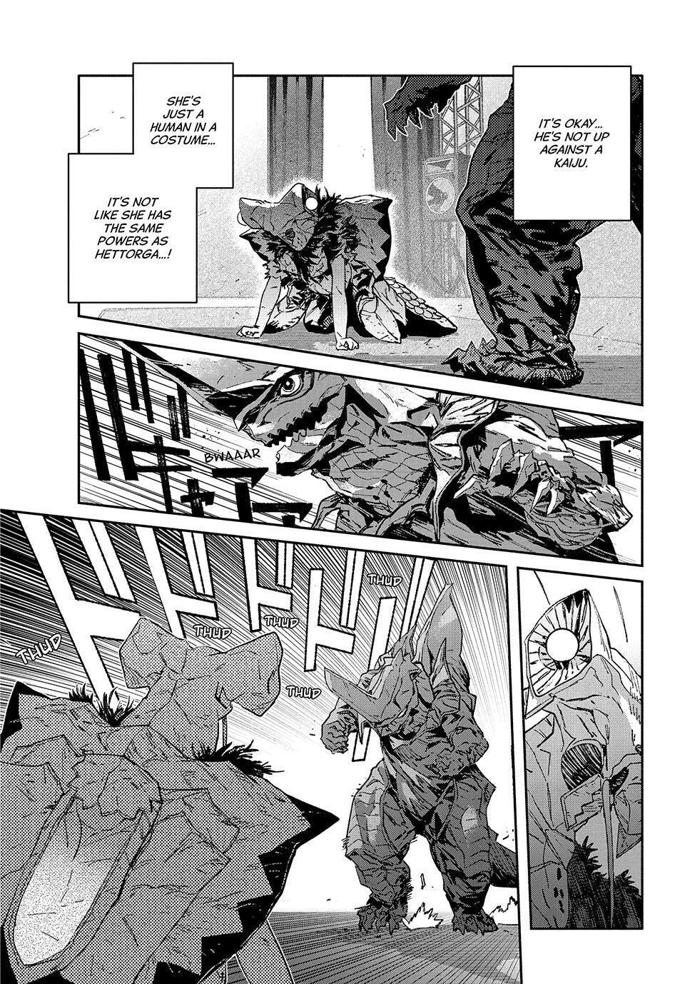 GAEA-TIMA the Gigantis Chapter 31 page 7 - 