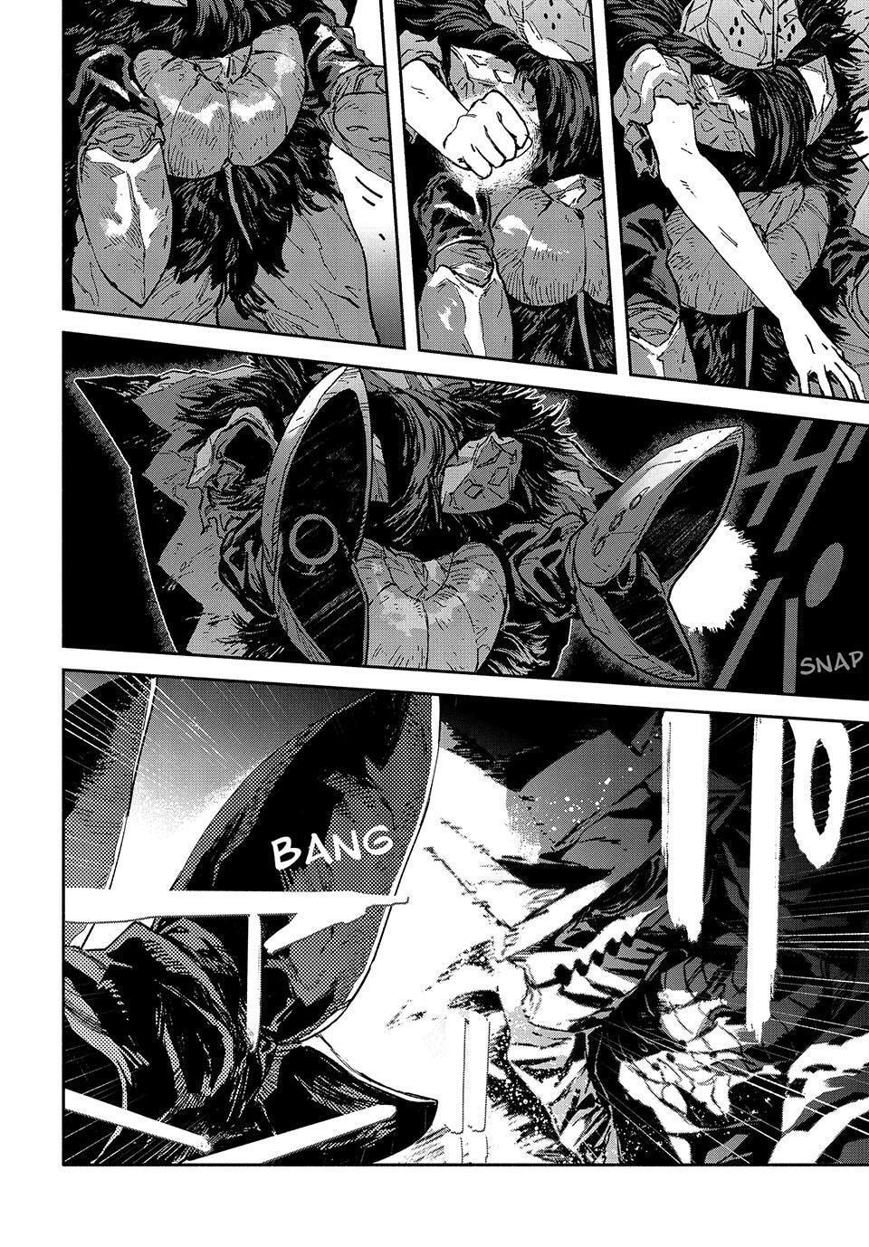 GAEA-TIMA the Gigantis Chapter 31 page 8 - 