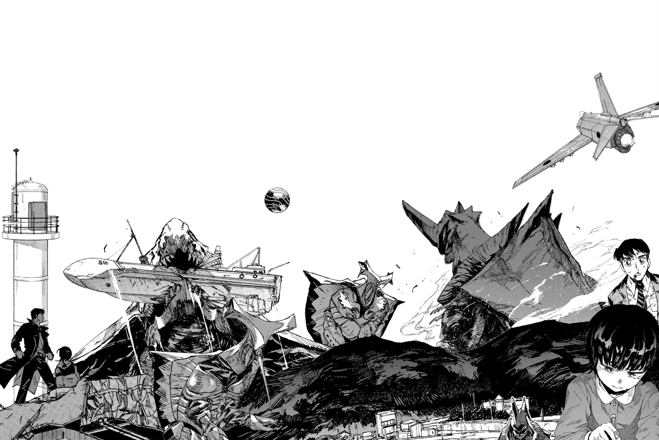 GAEA-TIMA the Gigantis Chapter 4 page 77 - 