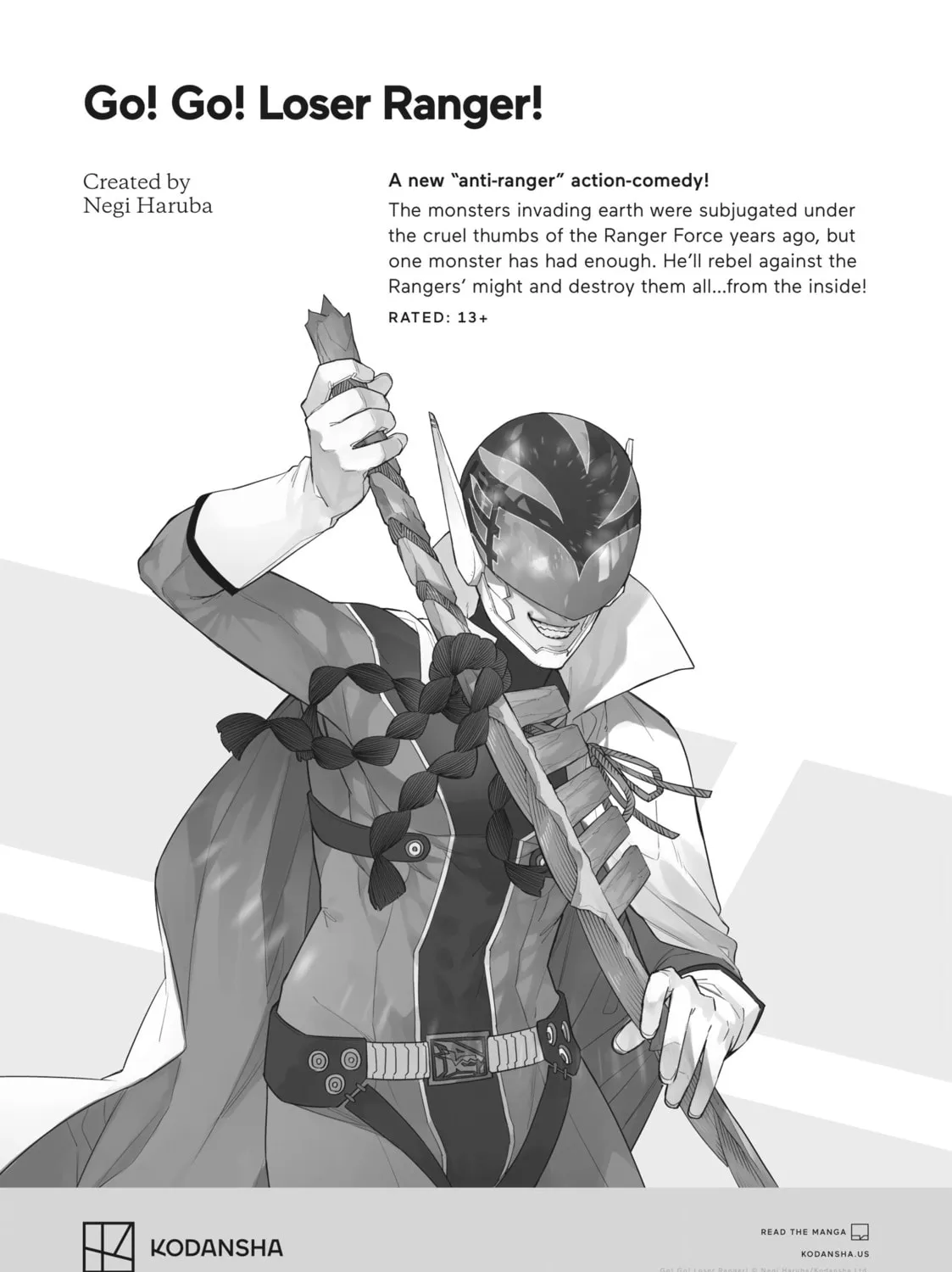 GAEA-TIMA the Gigantis Chapter 4 page 87 - 