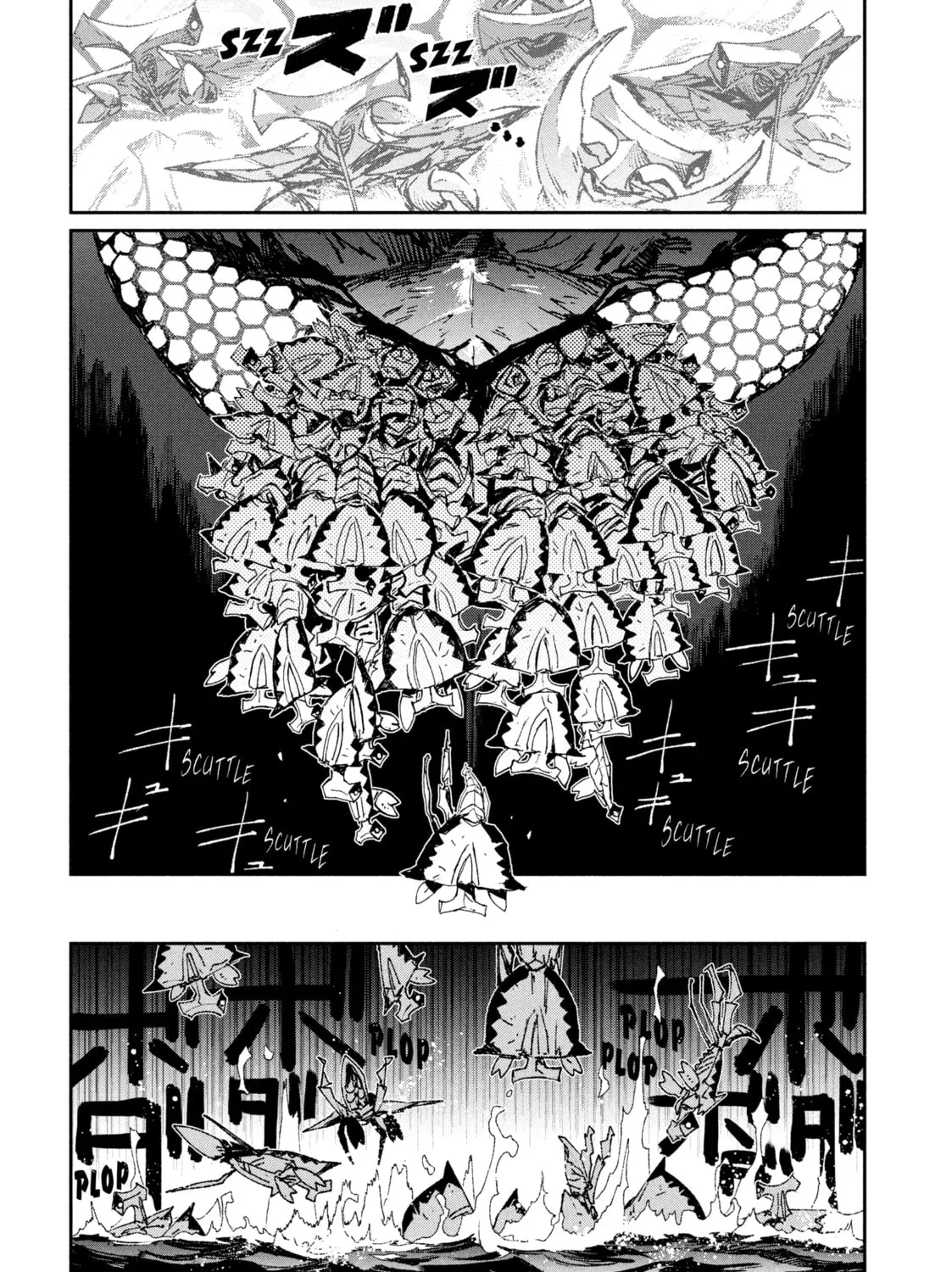 GAEA-TIMA the Gigantis Chapter 5 page 33 - 