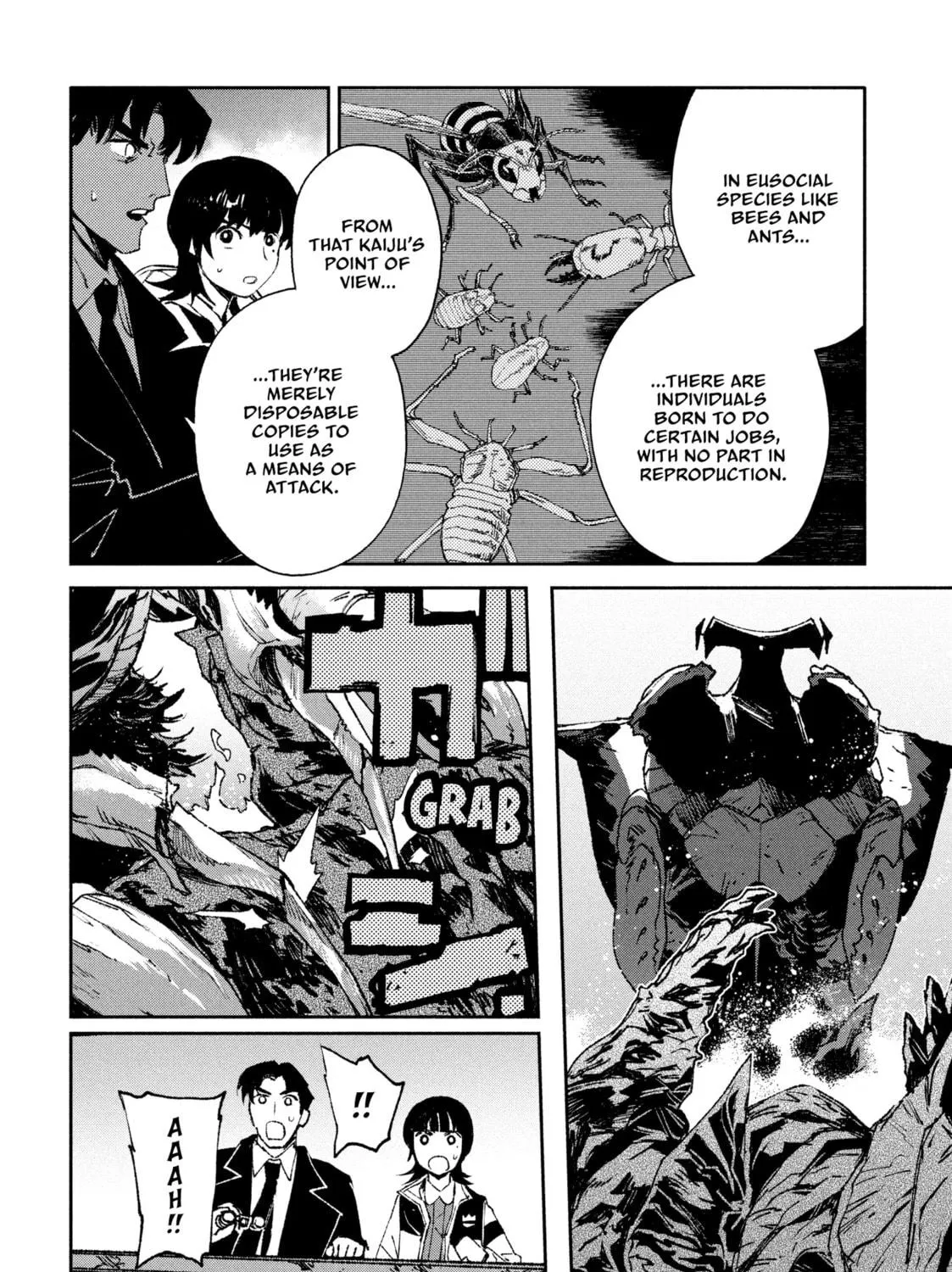 GAEA-TIMA the Gigantis Chapter 5 page 41 - 