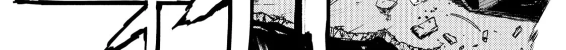 GAEA-TIMA the Gigantis Chapter 5 page 46 - 