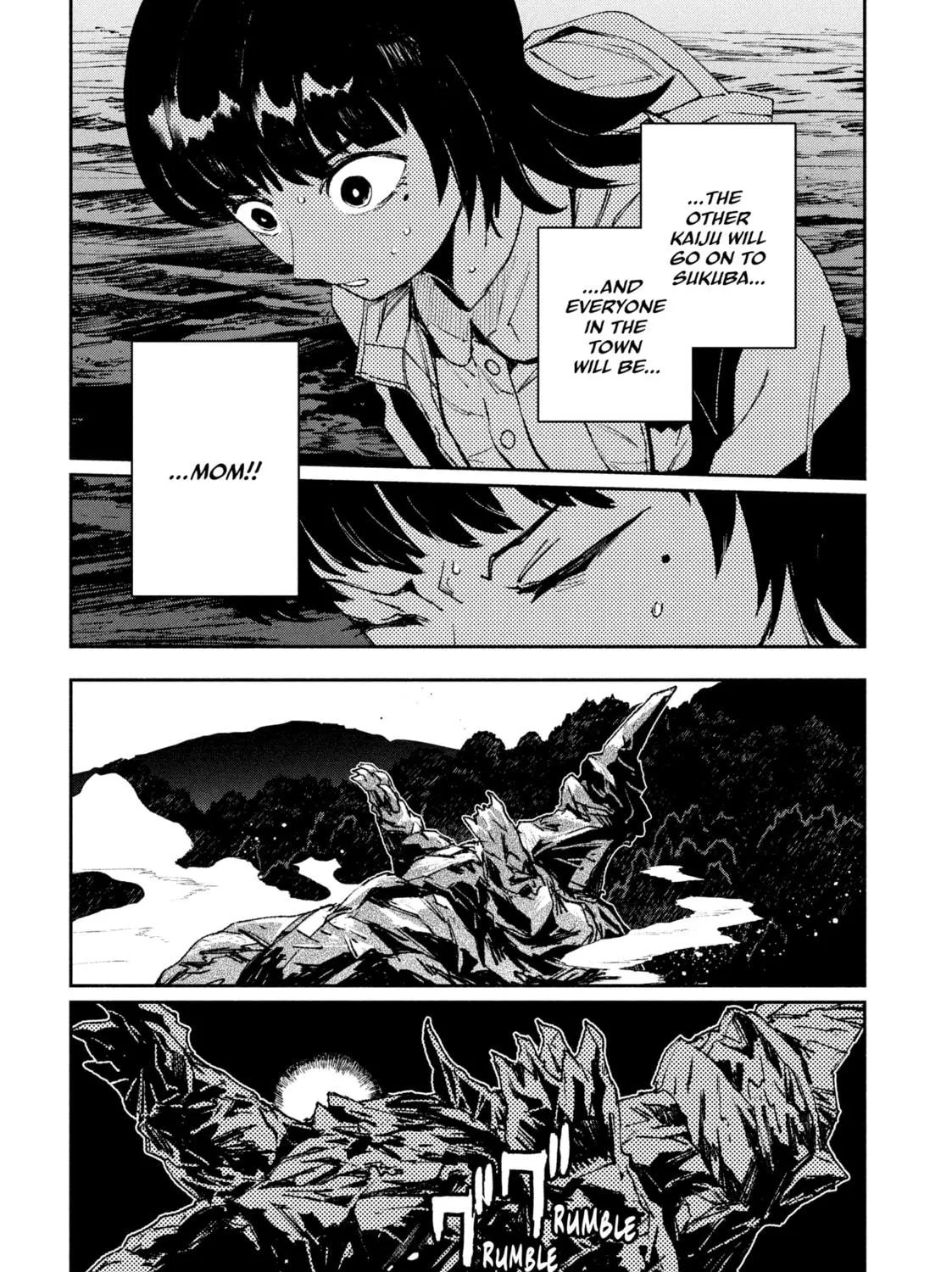 GAEA-TIMA the Gigantis Chapter 5 page 49 - 