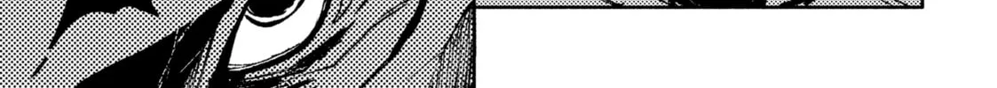 GAEA-TIMA the Gigantis Chapter 5 page 64 - 