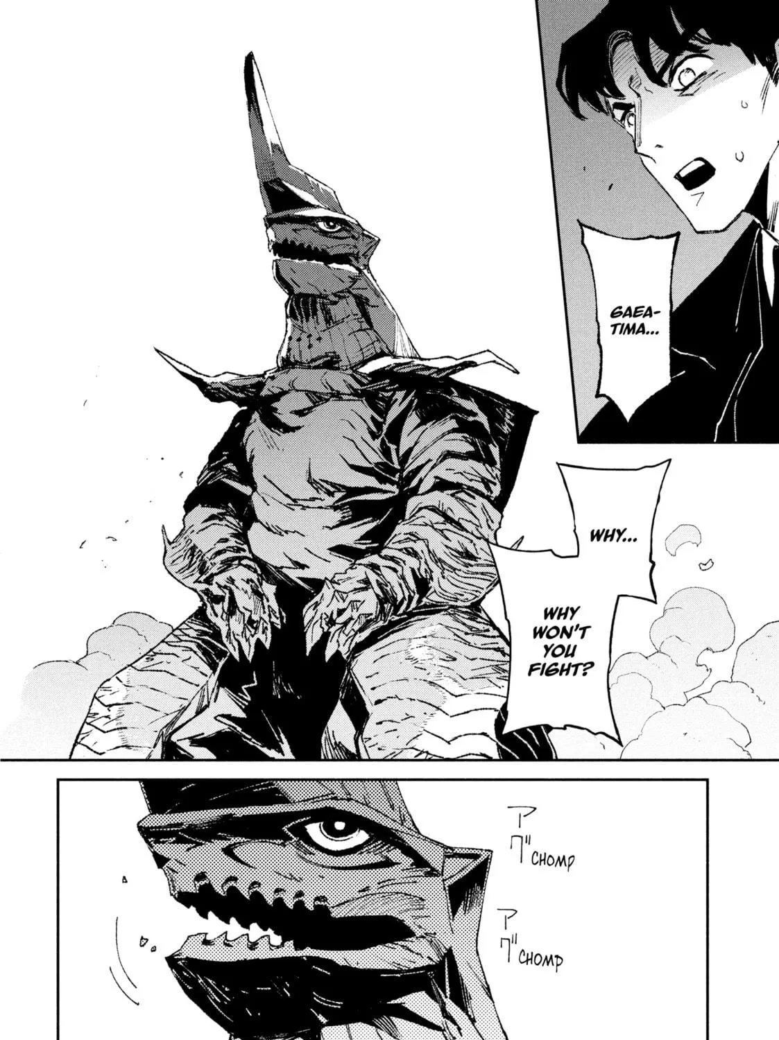 GAEA-TIMA the Gigantis Chapter 5 page 69 - 