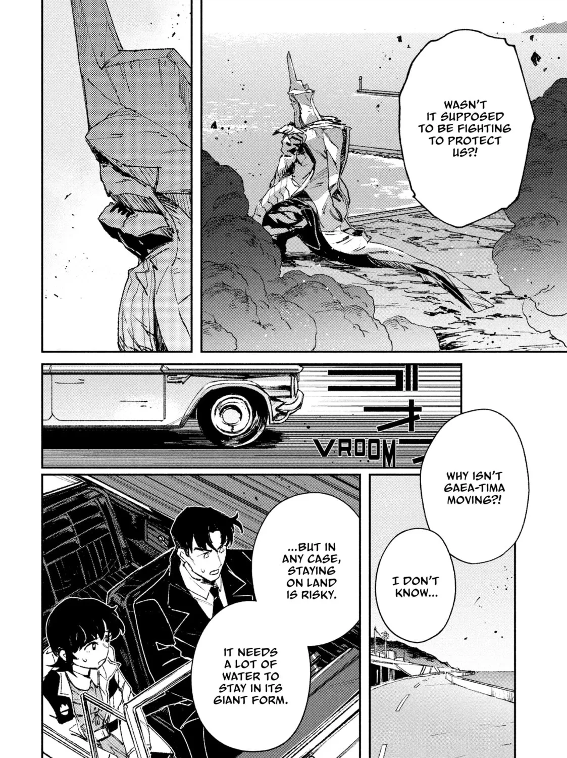 GAEA-TIMA the Gigantis Chapter 6 page 3 - 