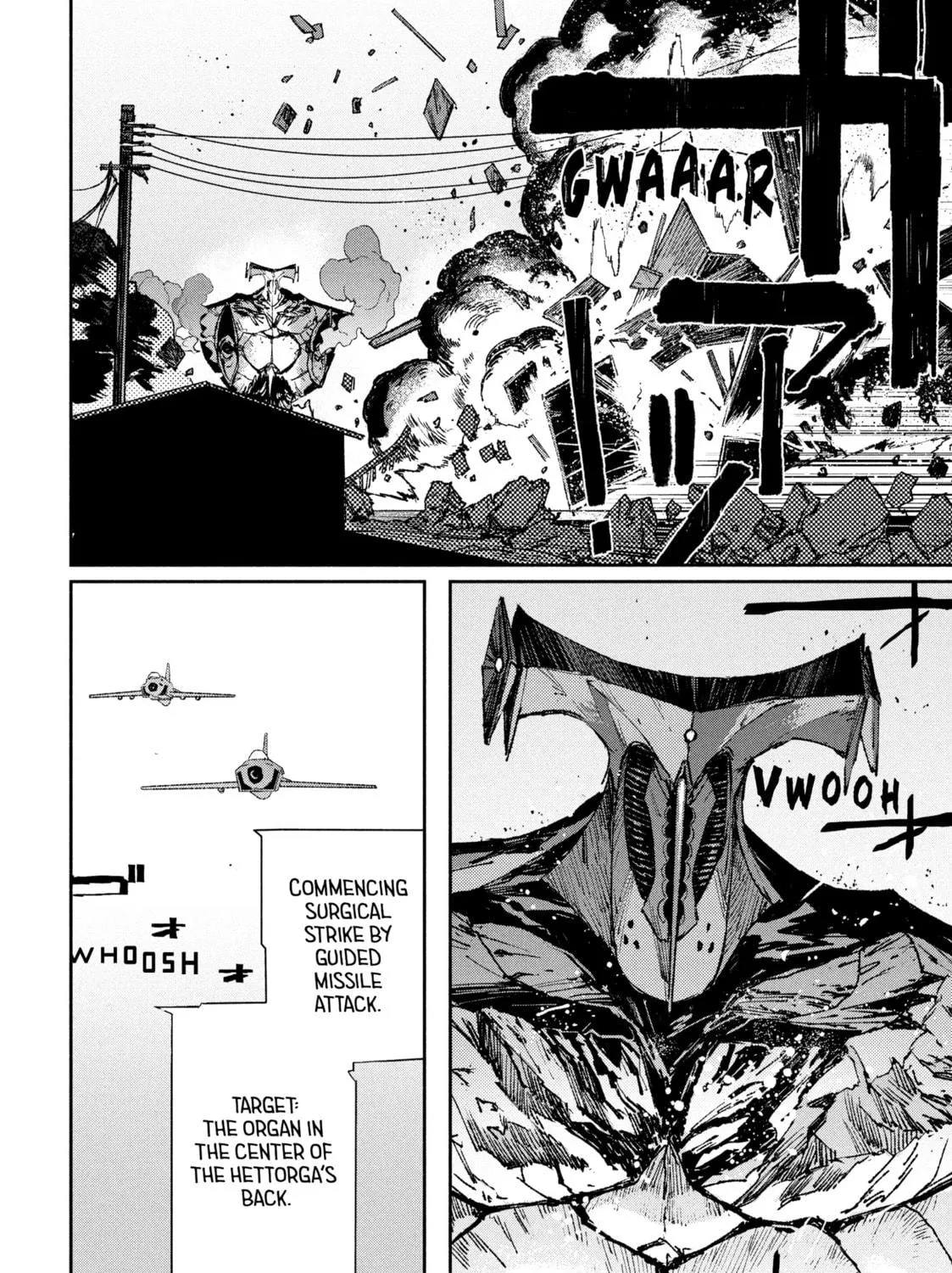 GAEA-TIMA the Gigantis Chapter 6 page 23 - 
