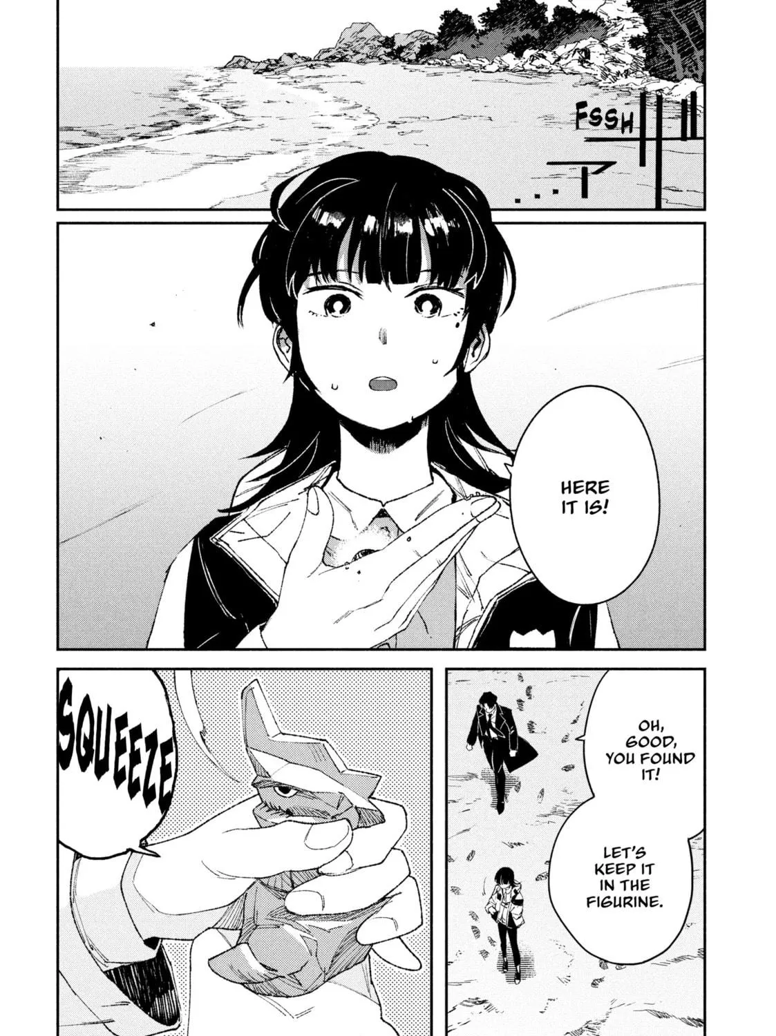 GAEA-TIMA the Gigantis Chapter 7 page 11 - 