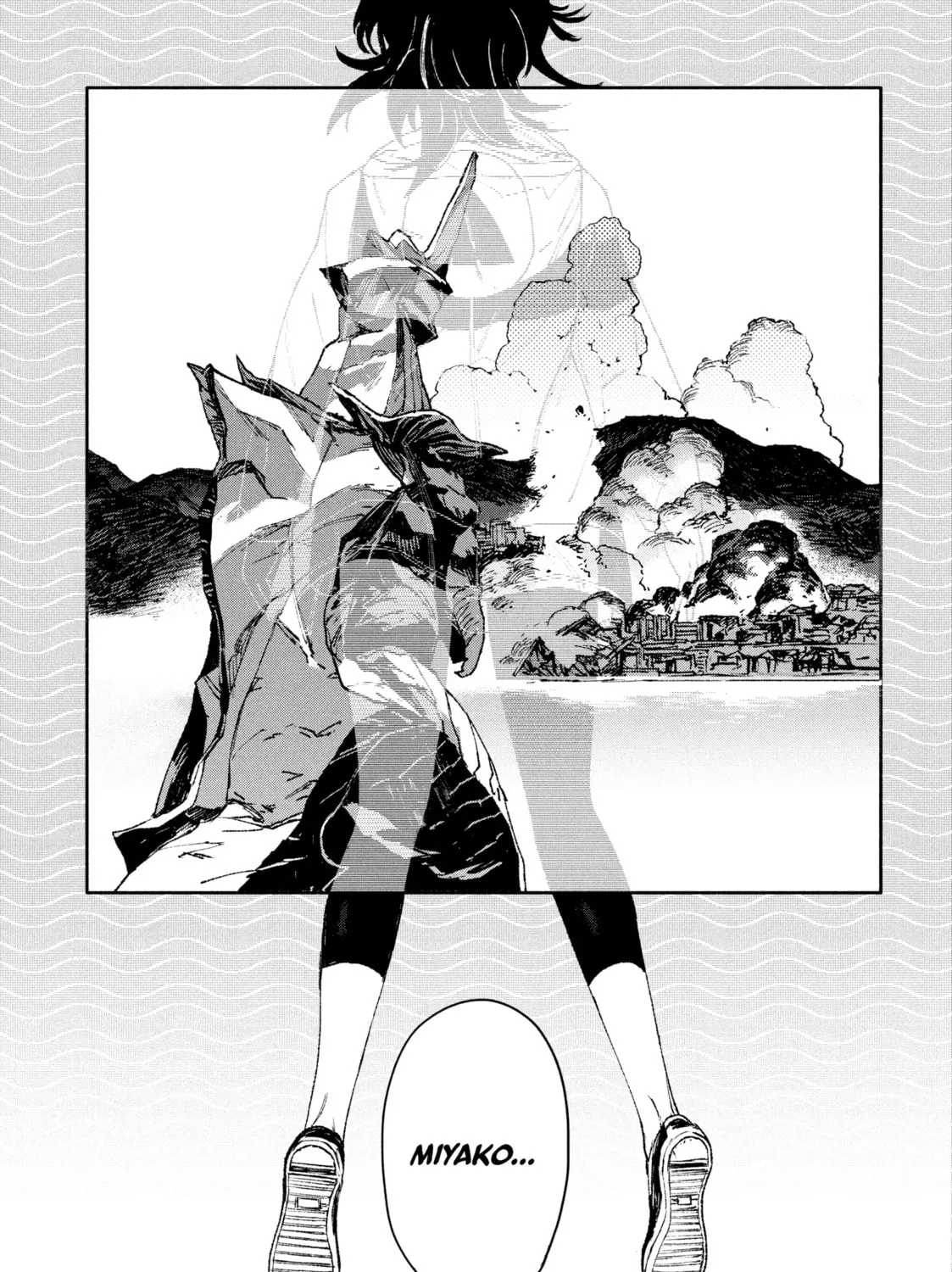 GAEA-TIMA the Gigantis Chapter 7 page 31 - 