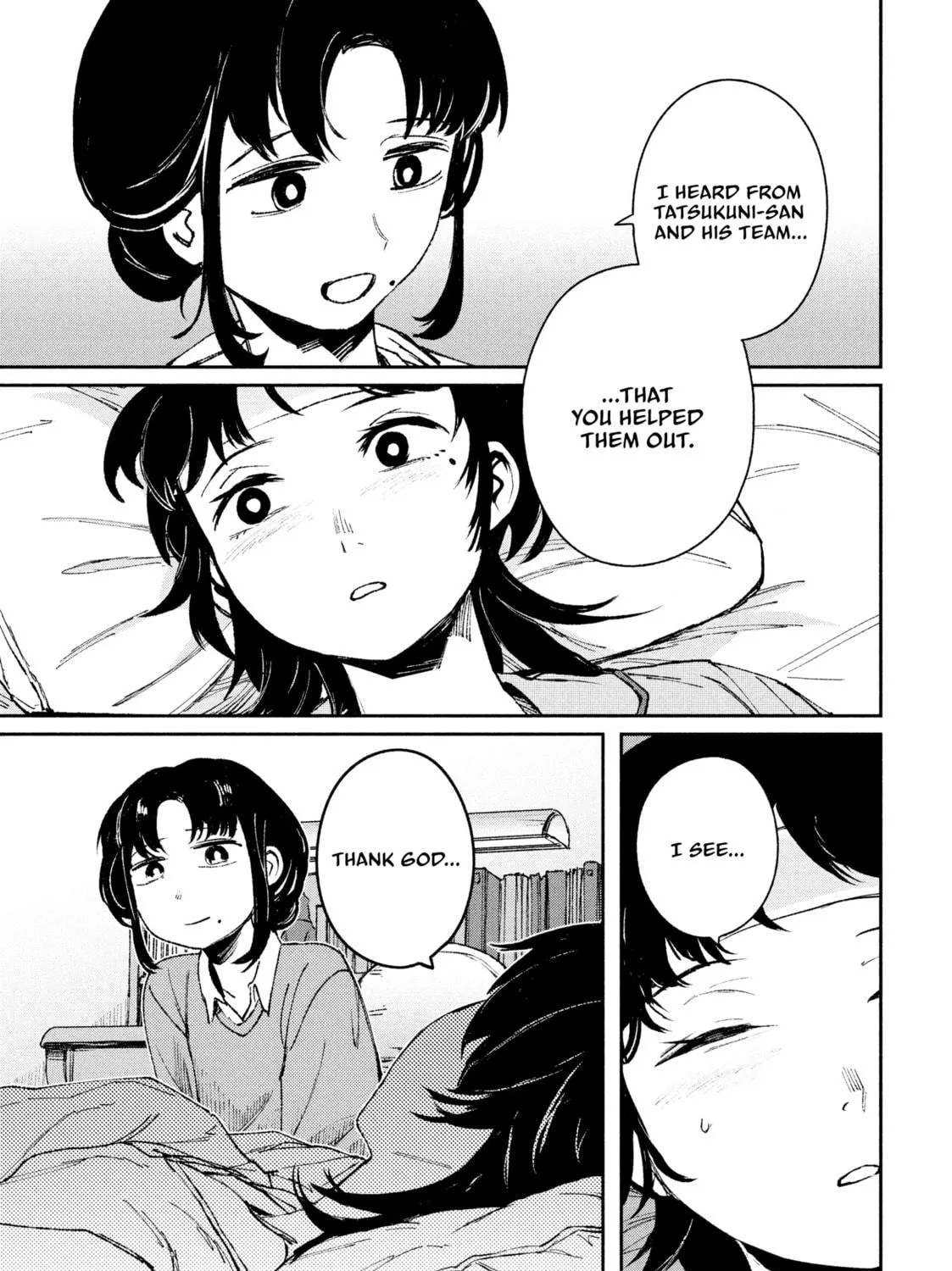 GAEA-TIMA the Gigantis Chapter 7 page 35 - 