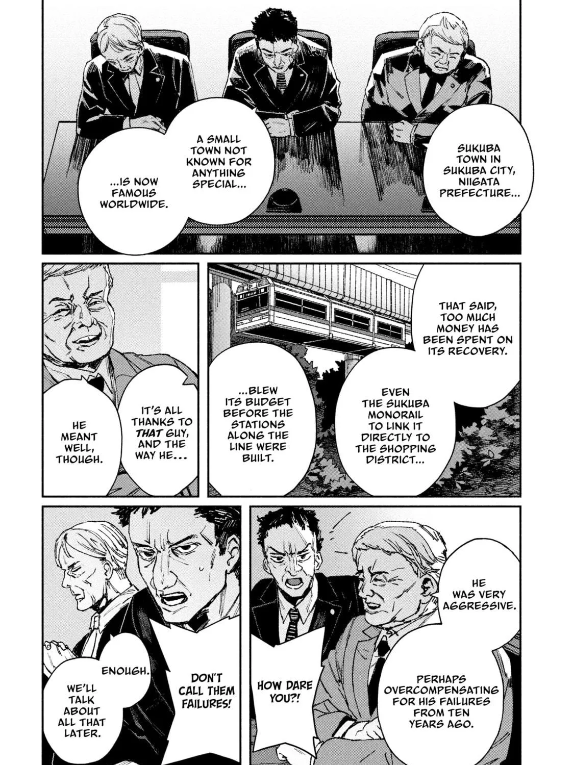 GAEA-TIMA the Gigantis Chapter 7 page 41 - 