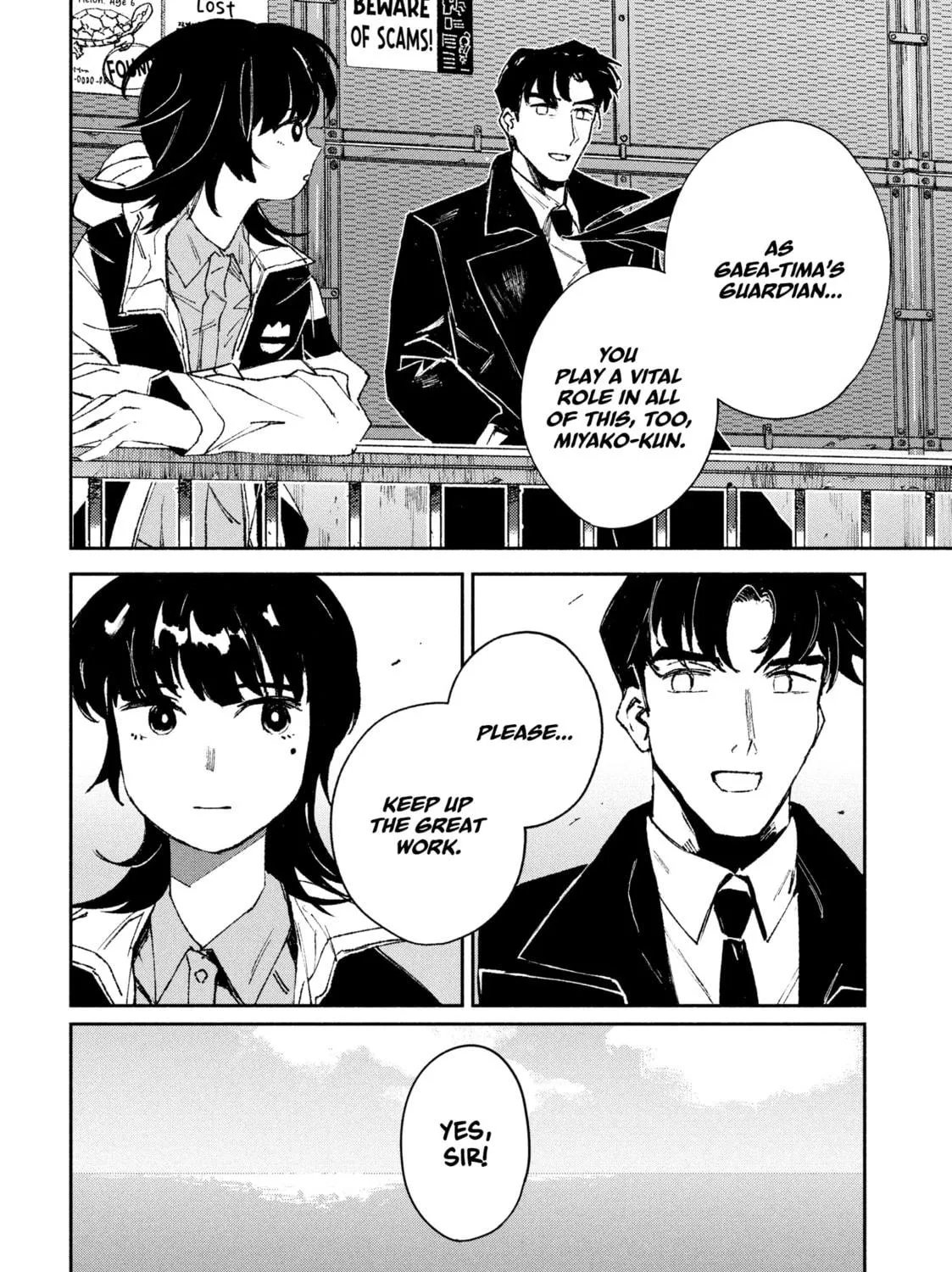 GAEA-TIMA the Gigantis Chapter 7 page 69 - 