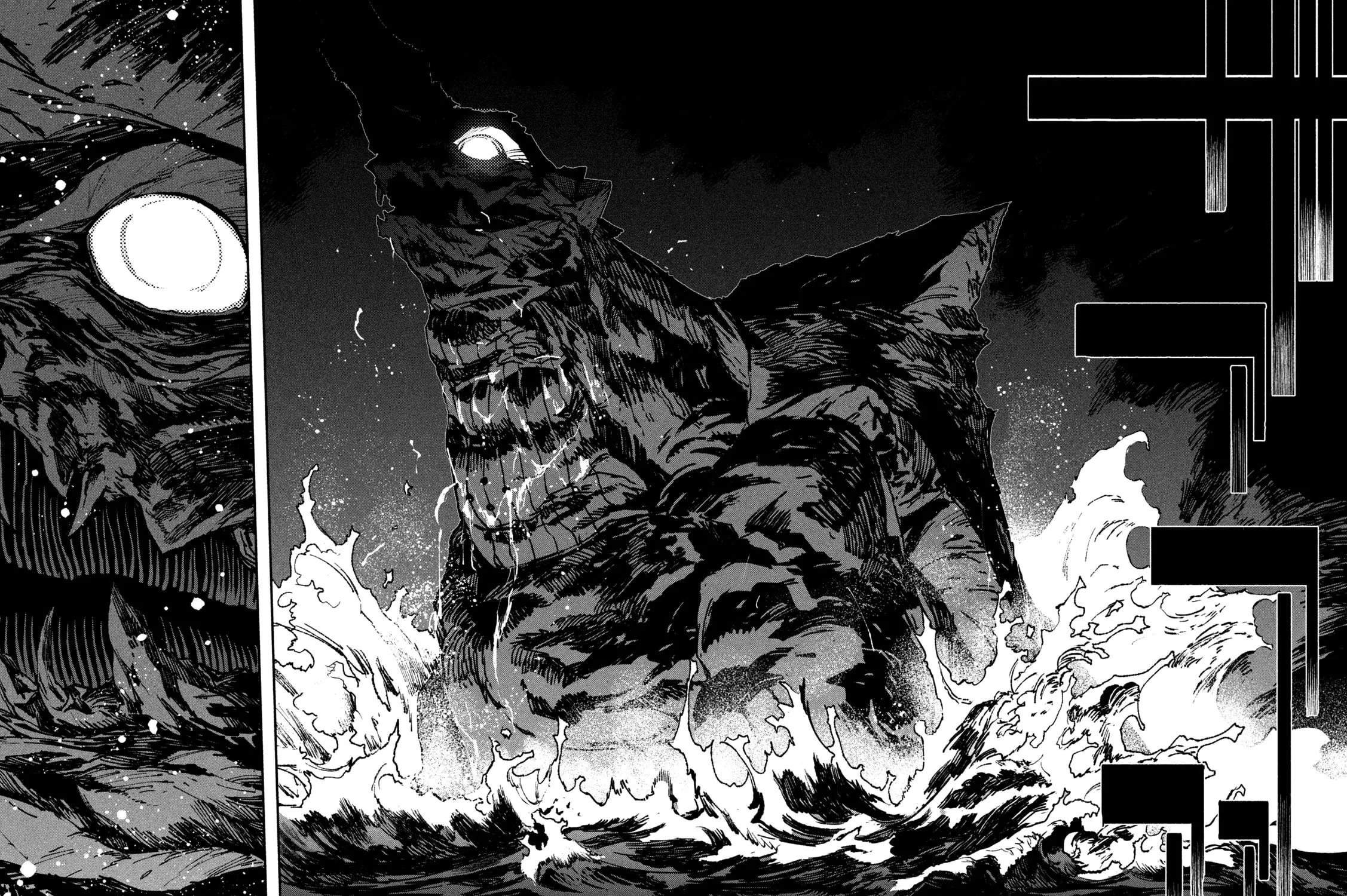 GAEA-TIMA the Gigantis Chapter 9 page 3 - 