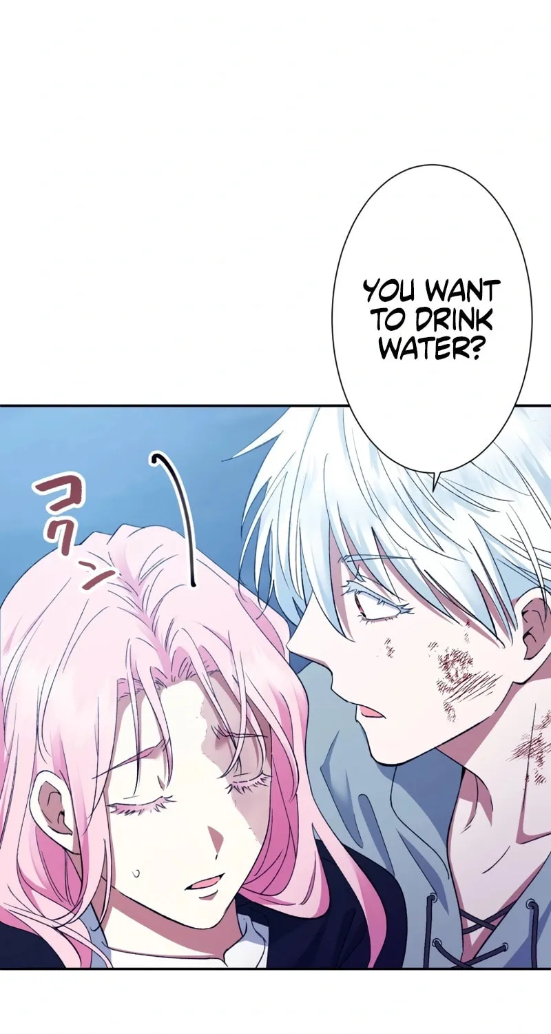 Gaia no Matsuei Chapter 1 page 106 - 